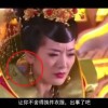 word怎么多页显示