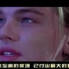 澳门马209期开什么！