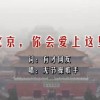 stone什么中文翻译