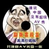 彩虹的英文诗句